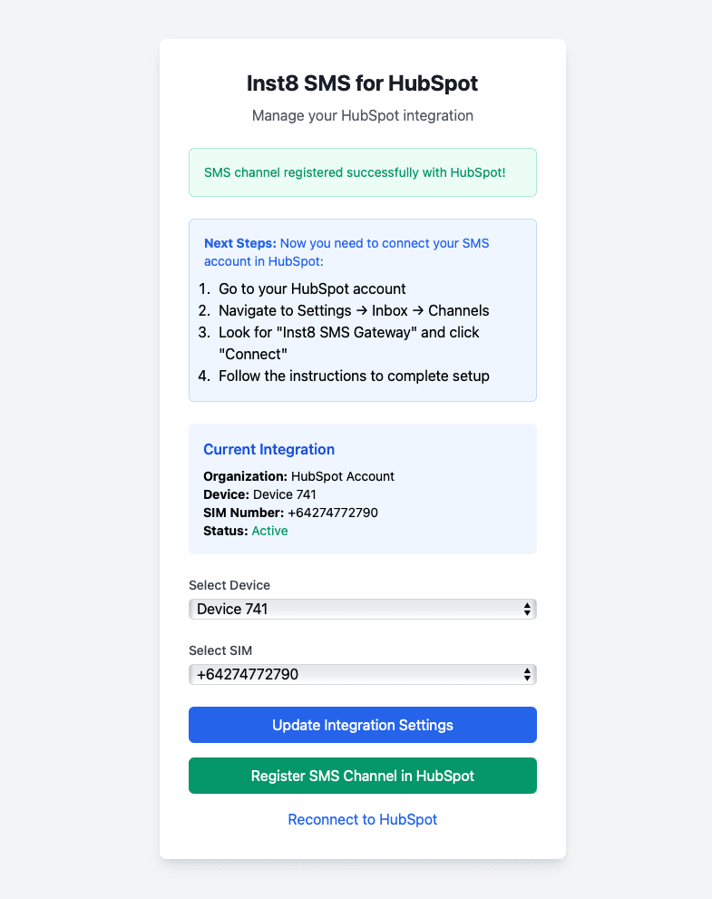 Register the SMS channel — screenshot