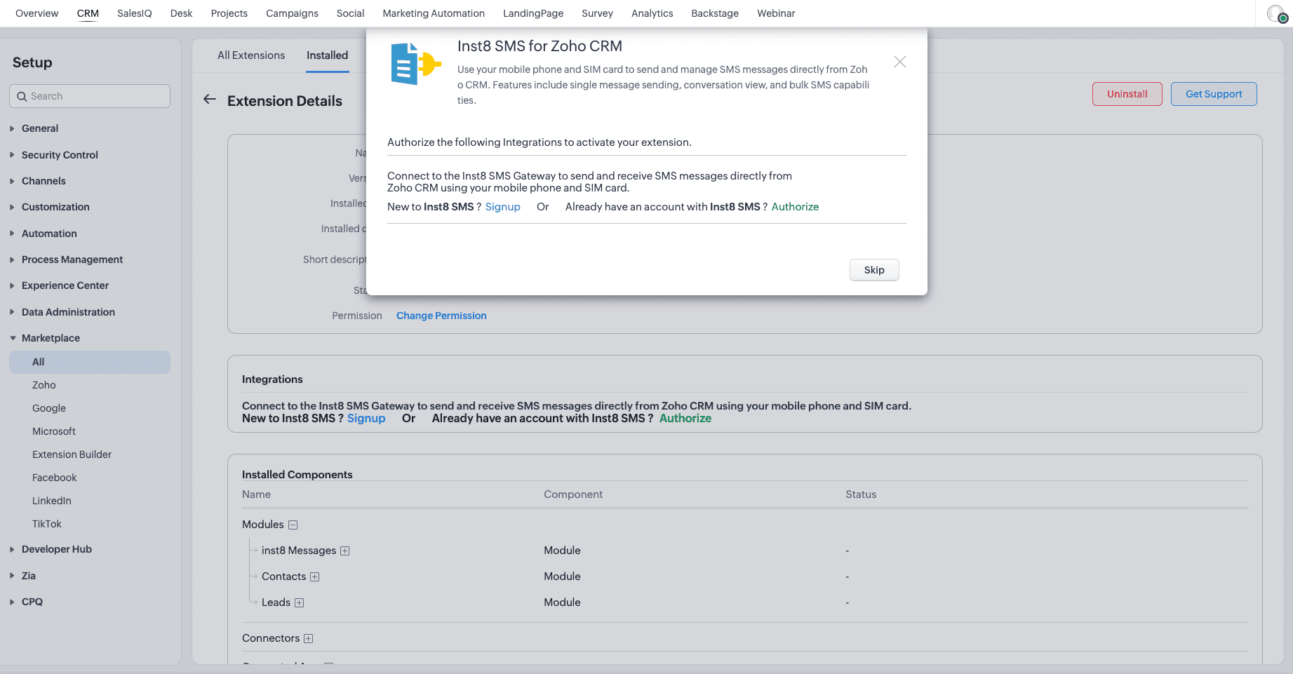 Authorise inst8 — screenshot