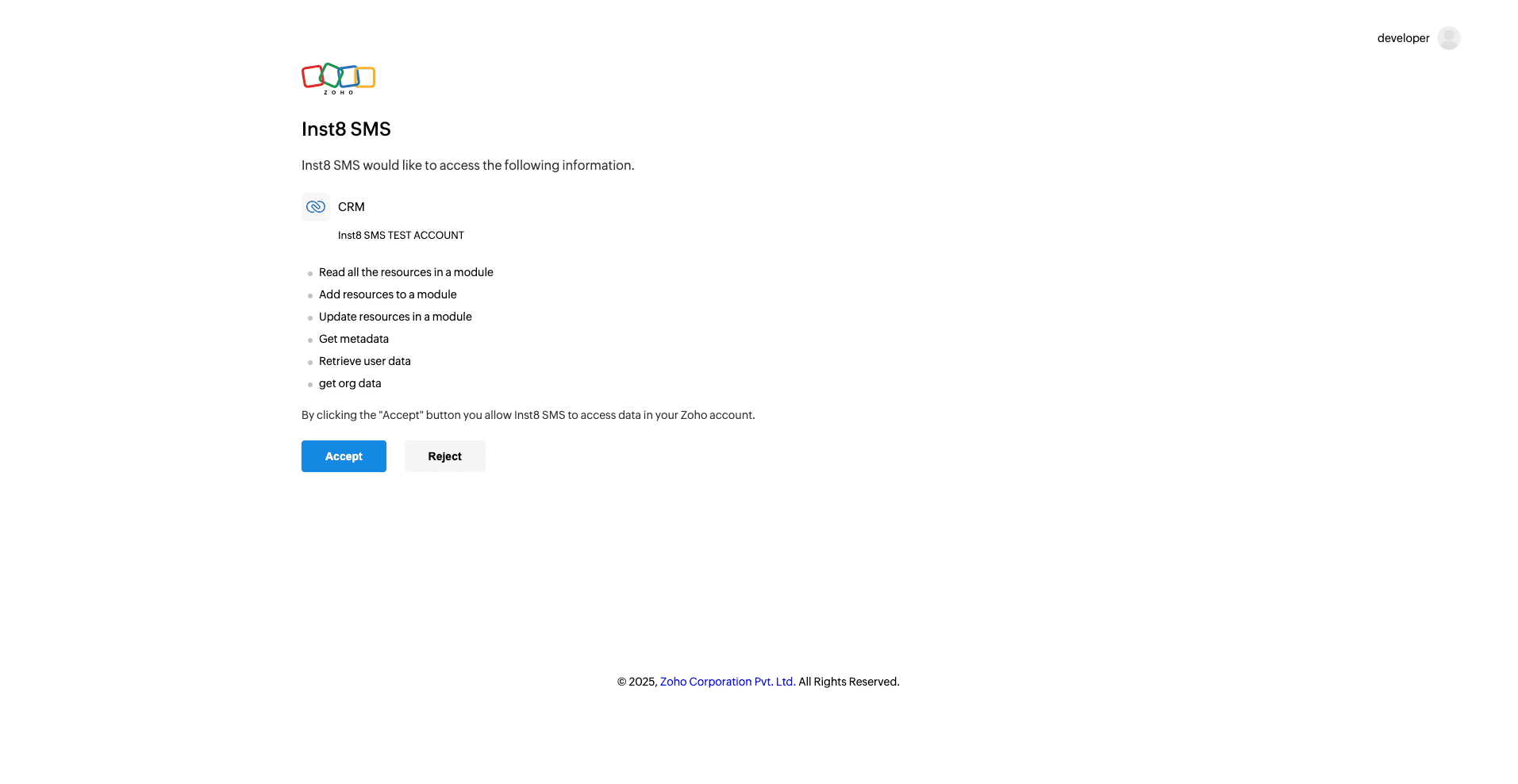 Accept data permissions — screenshot